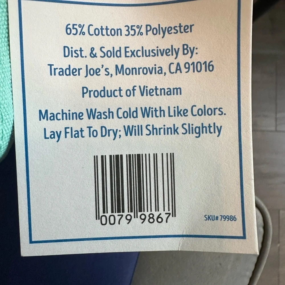Trader Joe's Cream and Green Canvas Tote Bag - Picture 4 of 4